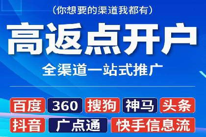 案例分享：百度运营推广助力企业打造行业领先地位
